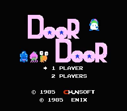 Title Screen